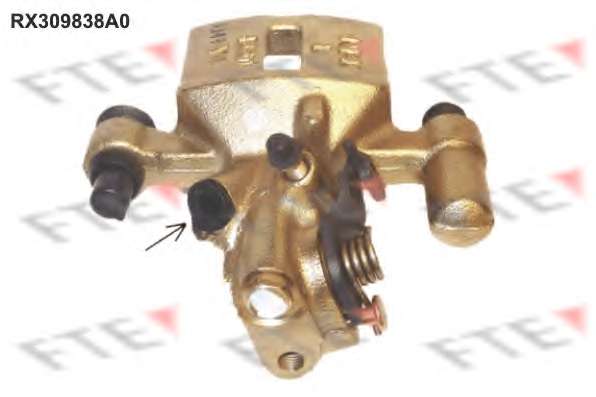 Тормозной суппорт