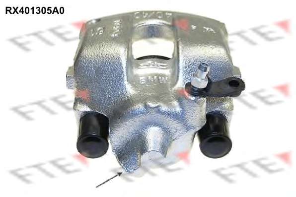 Тормозной суппорт