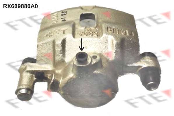 Тормозной суппорт