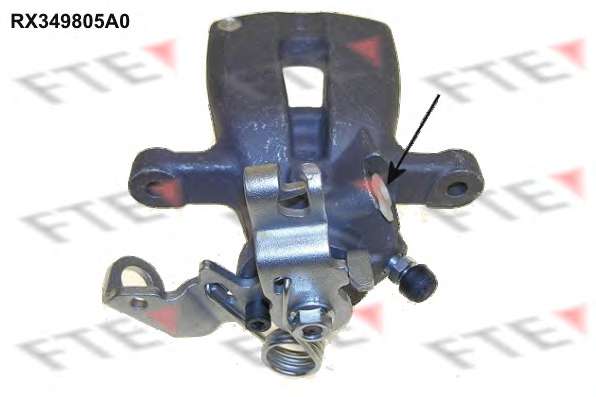 Тормозной суппорт