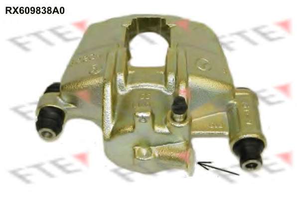 Тормозной суппорт