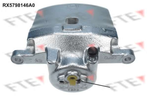 Тормозной суппорт