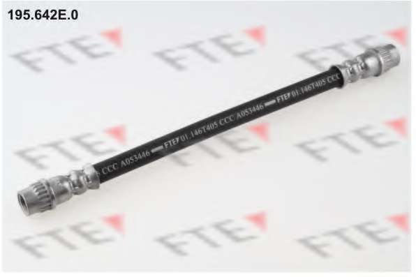 Тормозной шланг