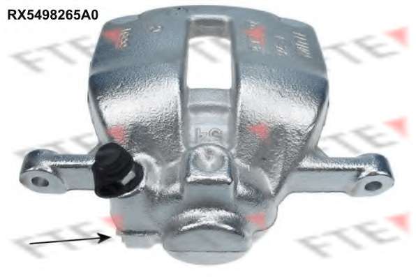 Тормозной суппорт