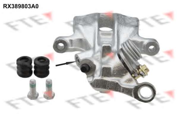 Тормозной суппорт