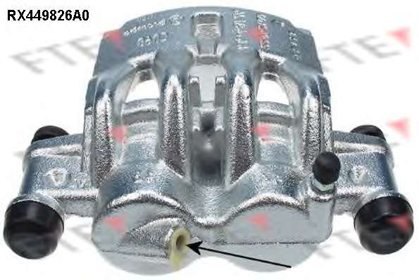 Тормозной суппорт