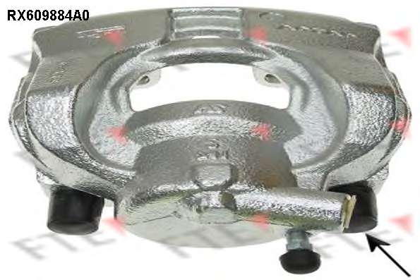 Тормозной суппорт