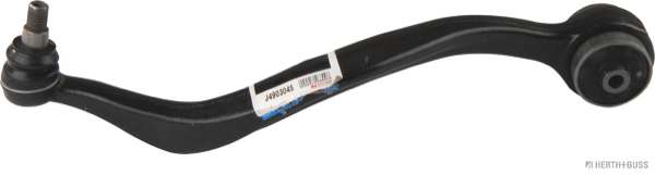 Рычаг независимой подвески колеса, подвеска колеса