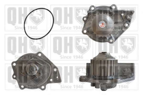 Водяной насос