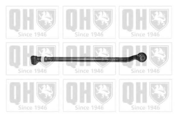 Отверстие рычага, поперечная рулевая тяга