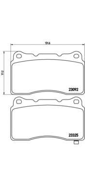Комплект высокоэффективных тормозных колодок
