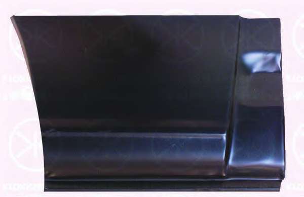 Арка заднього крила