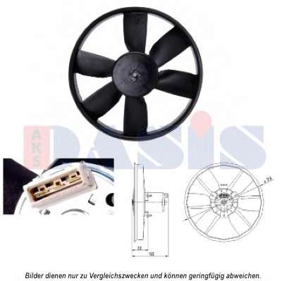 Вентилятор, охлаждение двигателя