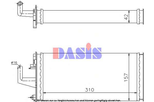 Теплообменник, отопление салона