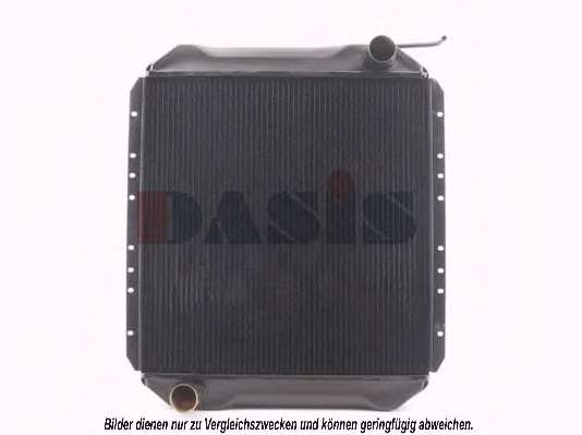 Радиатор, охлаждение двигателя