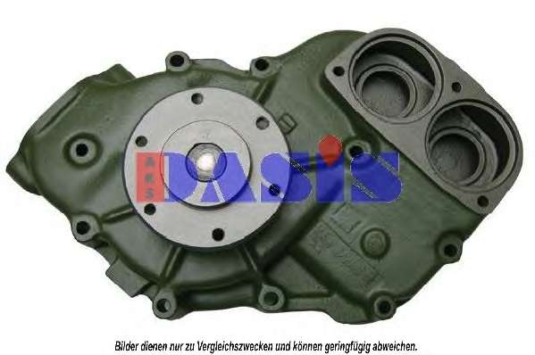 Водяной насос