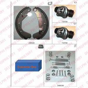 Комплект тормозных колодок