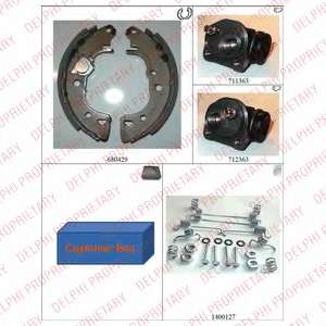 Комплект тормозных колодок