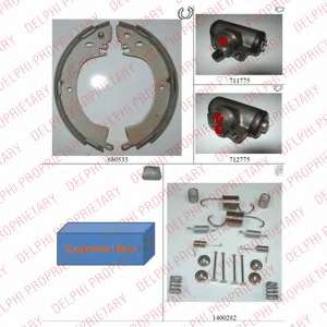 Комплект тормозных колодок