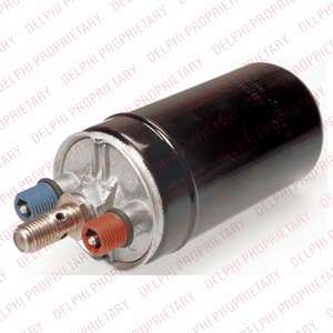 Топливный насос