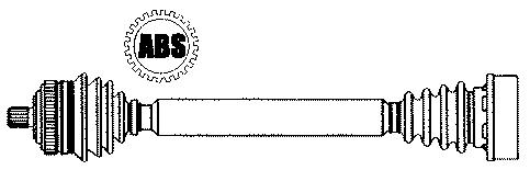 Приводной вал