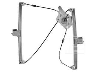 Подъемное устройство для окон