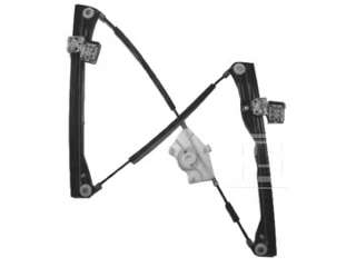 Подъемное устройство для окон