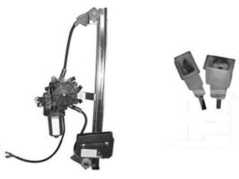 Подъемное устройство для окон