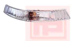 Фонарь указателя поворота