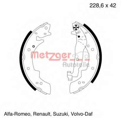 Комплект тормозных колодок