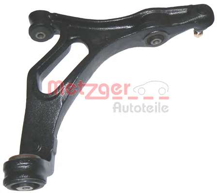 Рычаг независимой подвески колеса, подвеска колеса