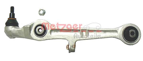 Рычаг независимой подвески колеса, подвеска колеса