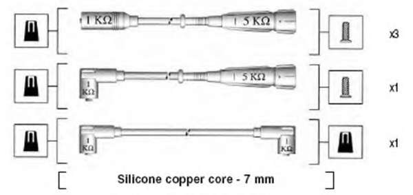 Комплект проводов зажигания