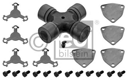 Шарнир, продольный вал