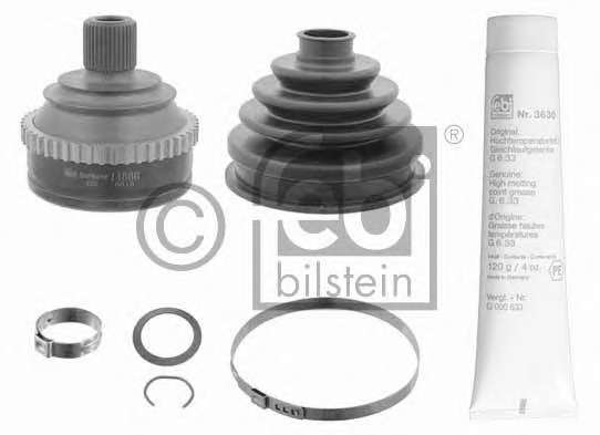 Шарнирный комплект, приводной вал