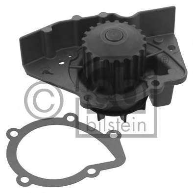 Водяной насос