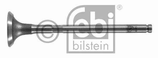 Выпускной клапан