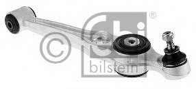 Рычаг независимой подвески колеса, подвеска колеса