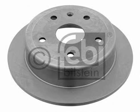 TARCZA HAM. TYLNA 258X10