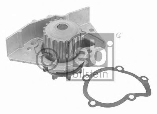 Водяной насос