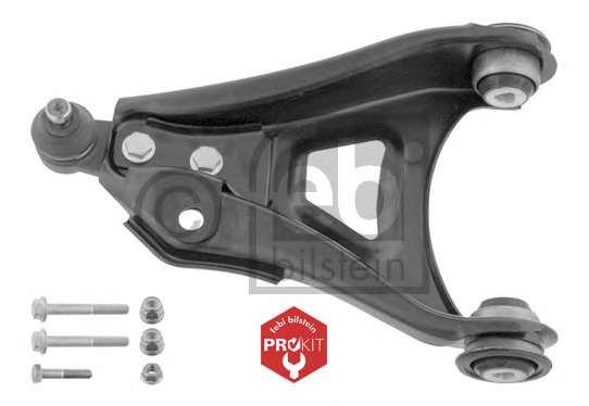 Рычаг независимой подвески колеса, подвеска колеса