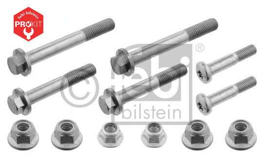 Монтажный комплект, рычаг независимой подвески колеса