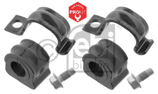 Ремкомплект, подшипник стабилизатора