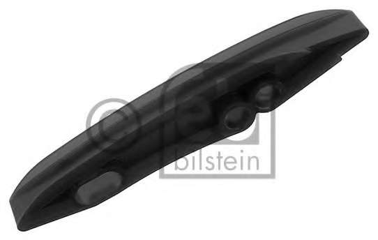 Планка успокоителя, цепь привода