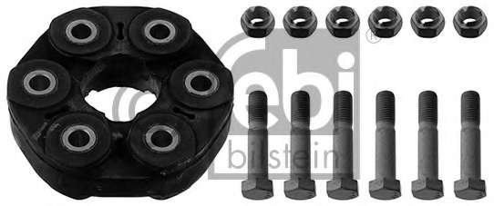 Шарнир, продольный вал