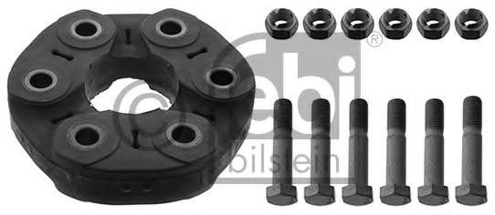 Шарнир, продольный вал