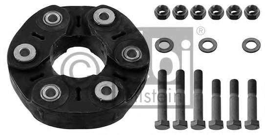 Шарнир, продольный вал