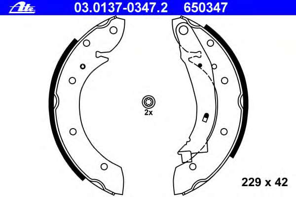 Комплект тормозных колодок