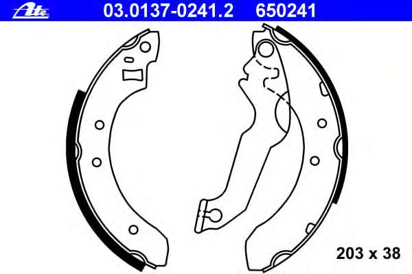 Комплект тормозных колодок