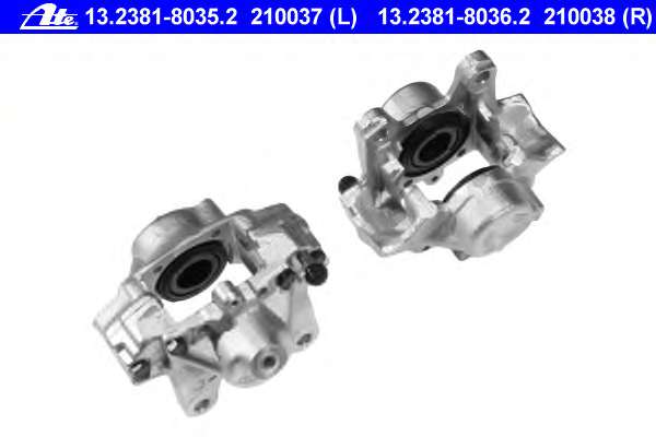 Тормозной суппорт